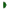 turbina
