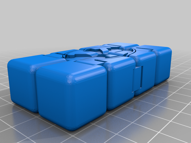 BYU infinity cube