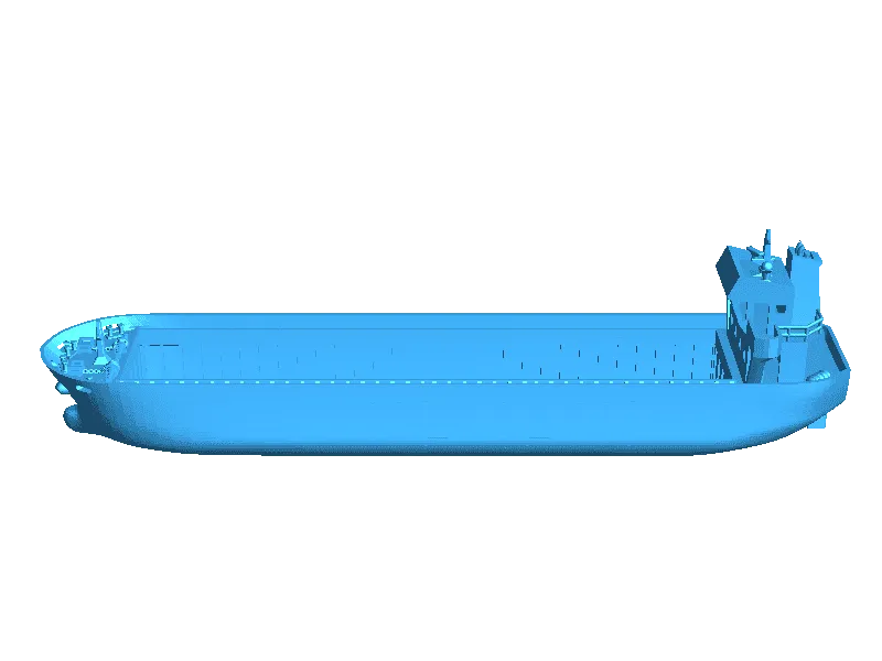 HMS COS
