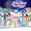 sailor moon crystal
