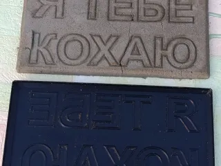 ФОРМА