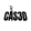 avatar of cas3d.gr
