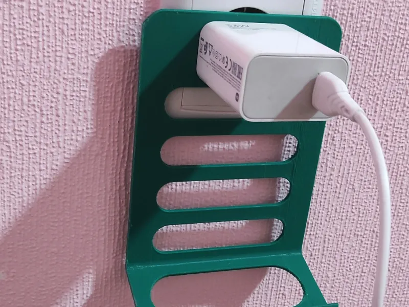 support pour smartphone