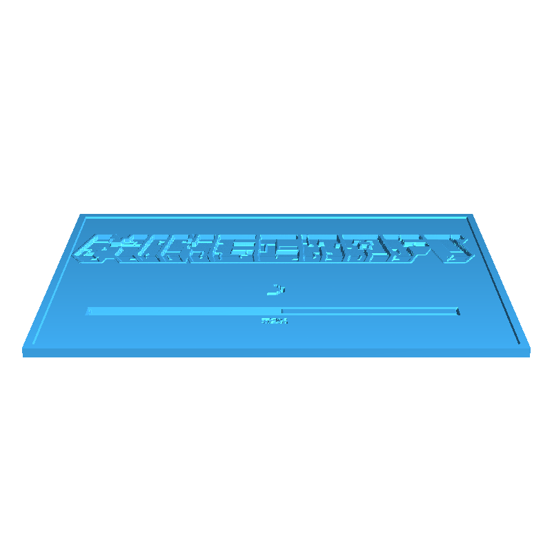 Minecraft loading screen