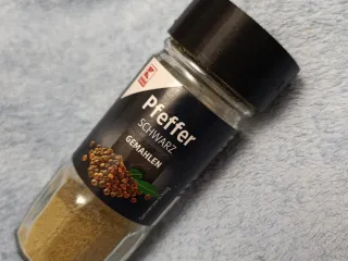 крышка для перца