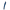 flush cutter