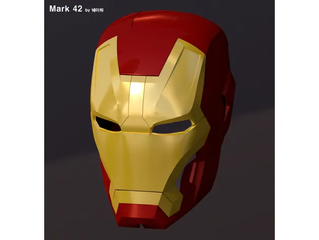 Metal Man