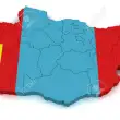 Mongolia