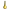 Trumpet-Mute