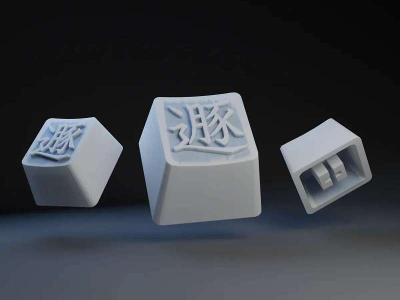 Keycaps - Escape Kanji