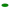 Spirographe partie 2