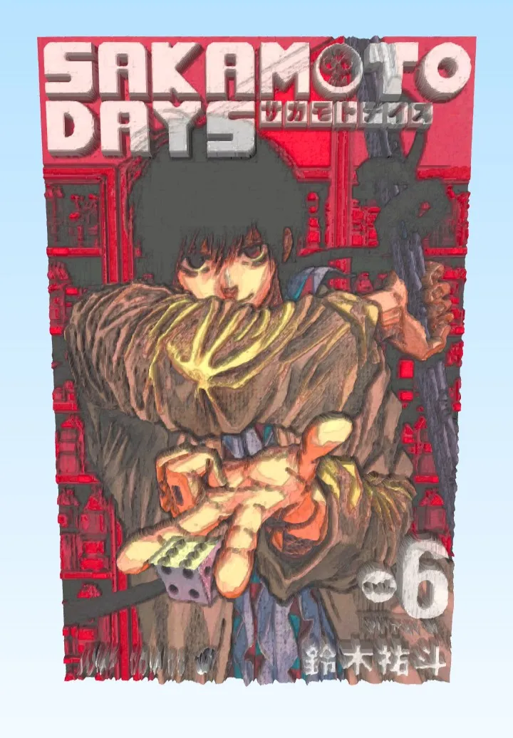 Sakamoto Portrait Art-0
