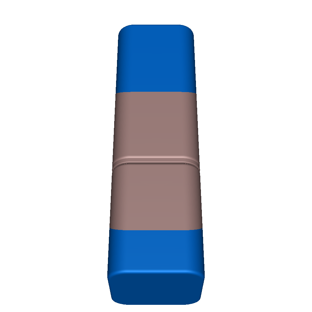 Ultimate Travel Mug