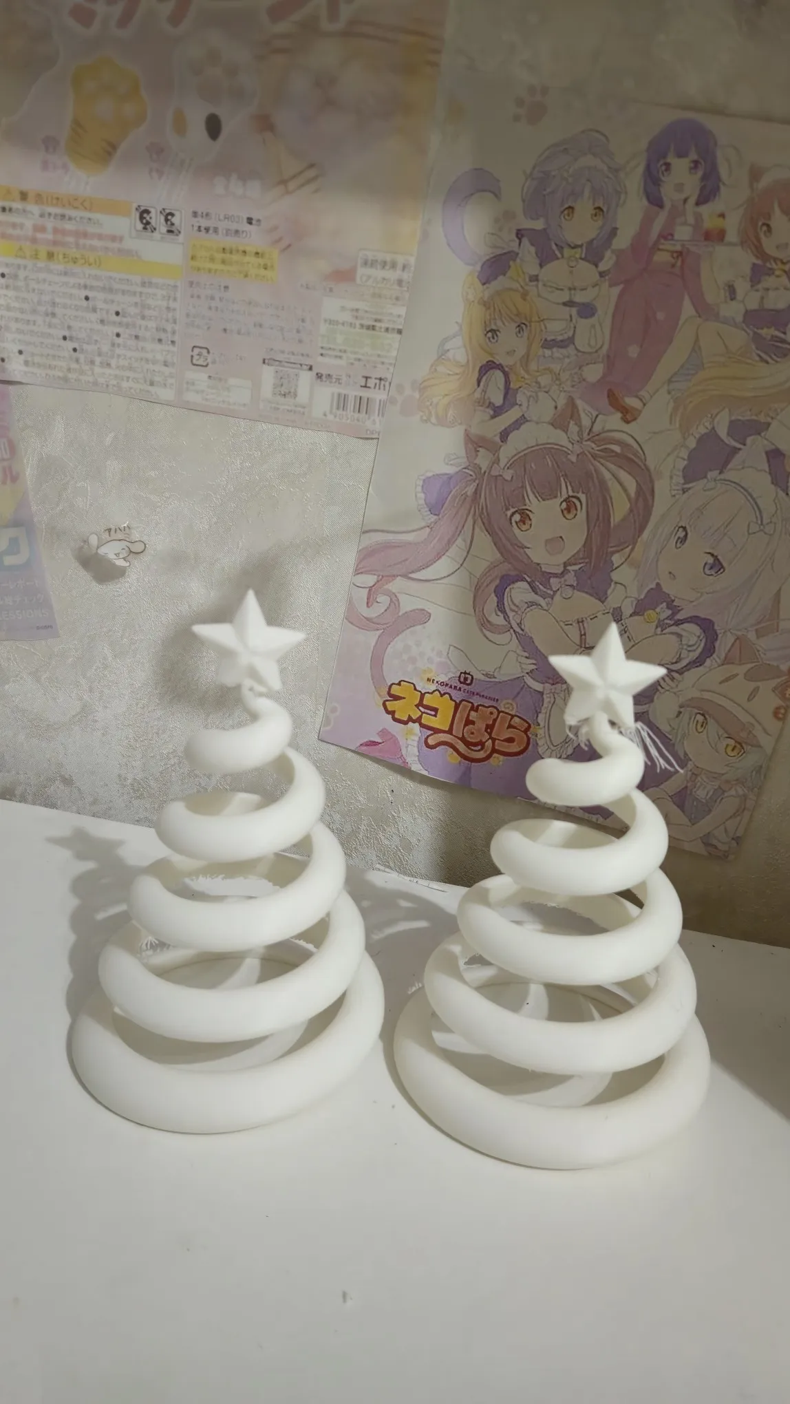 Christmas tree-0