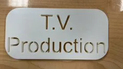 PTHS TV Studio Prints