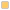 hallow cube 