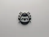 Happy Easter Egg Keychain #1-0
