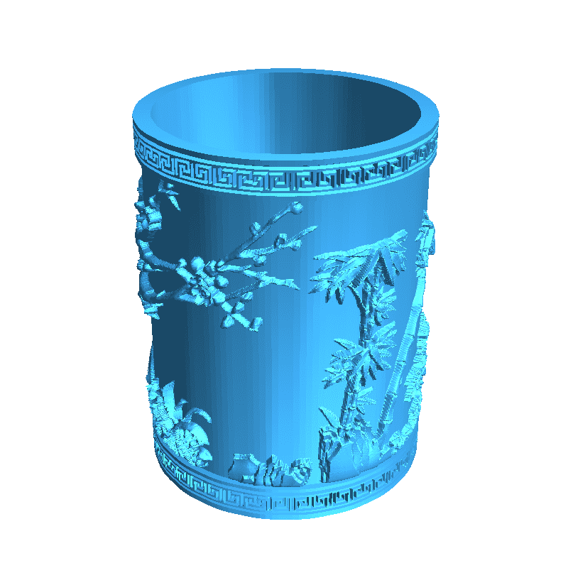 Cool Box