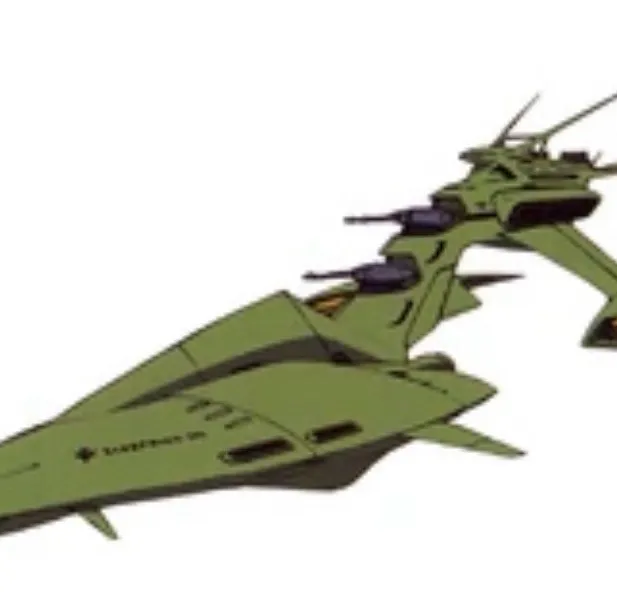 MUSAI 0080 GUNDAM: Guerra no Bolso