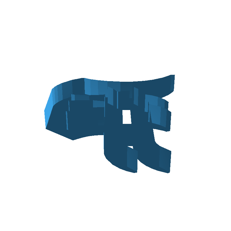 Phantogram P Logo