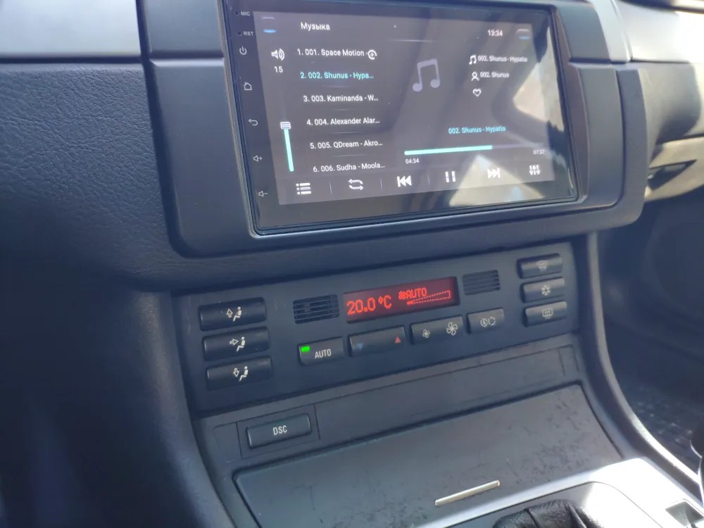 BMW e46 Doppel Din Klima Verlagerung 