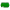hh