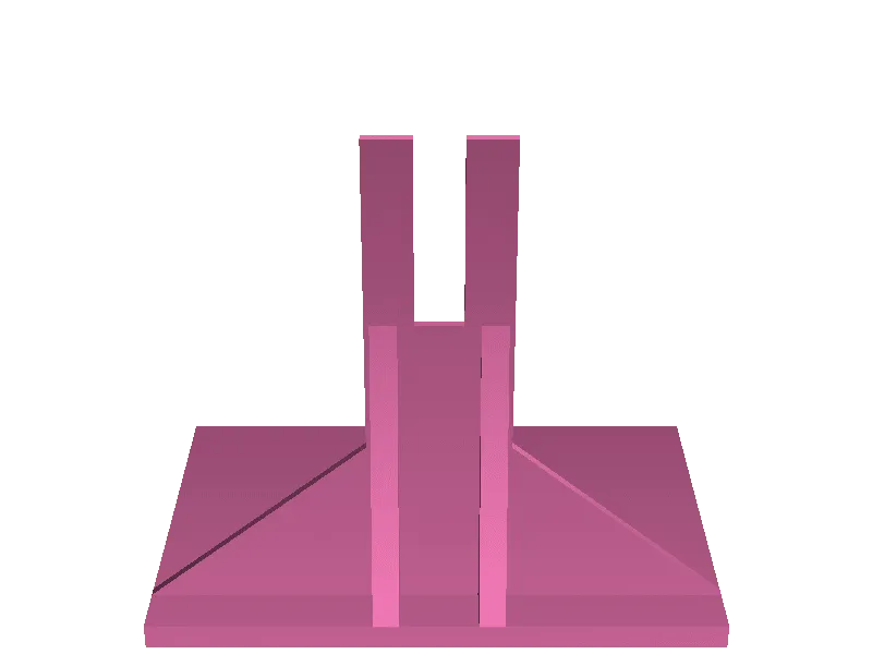 Hamu