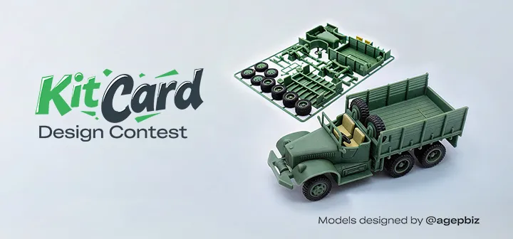 KitCard Design Contest