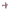 ص 51 موستانج