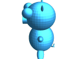 gir-1
