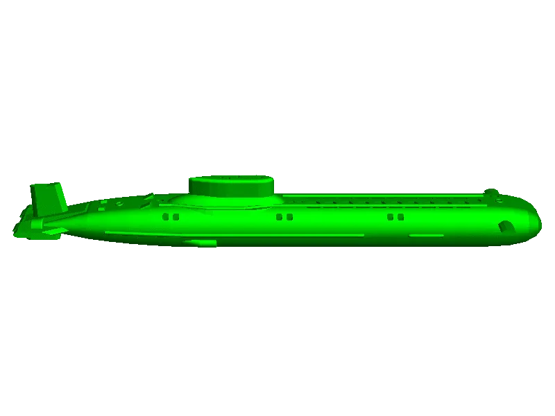 submarino