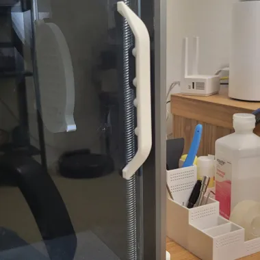 Aesthetic door handles for K1-1