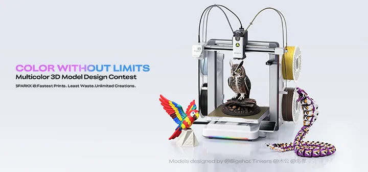 Multicolor 5D Model Design Contest