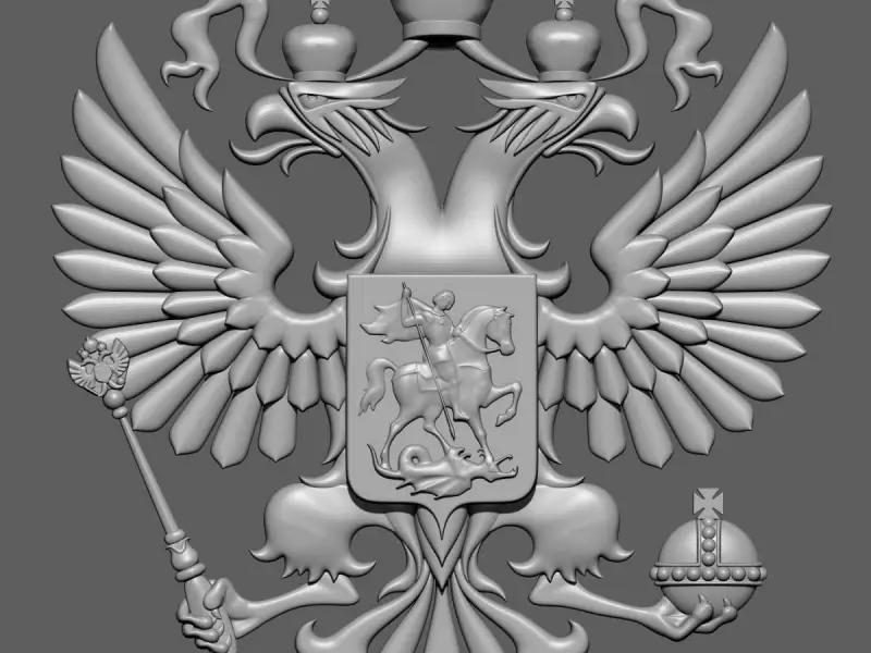 Coat of Arms of Russia 