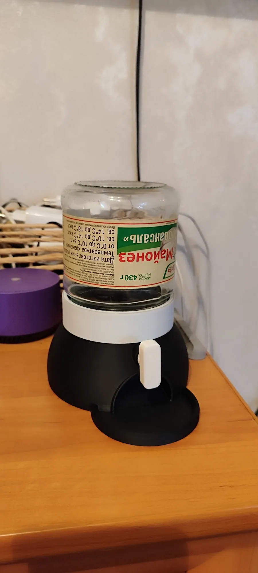 Nutella Dispenser-0