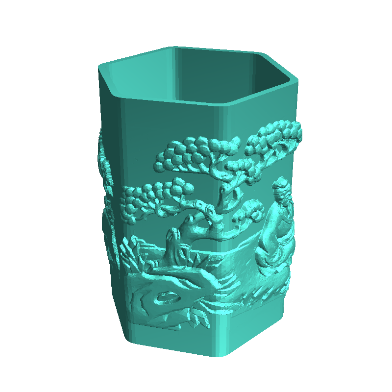 Chinees pen cup or drink cup