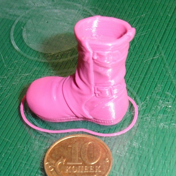 Boot