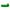 Cos