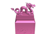 dragon 2.0-0
