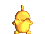 Huh-0