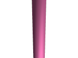 bo staff-1