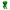 John guitare plante