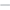 إيريكا