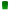 Large UV box