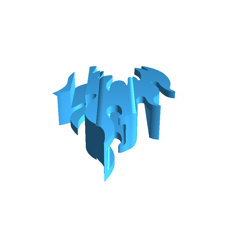 Text Flip - Hot