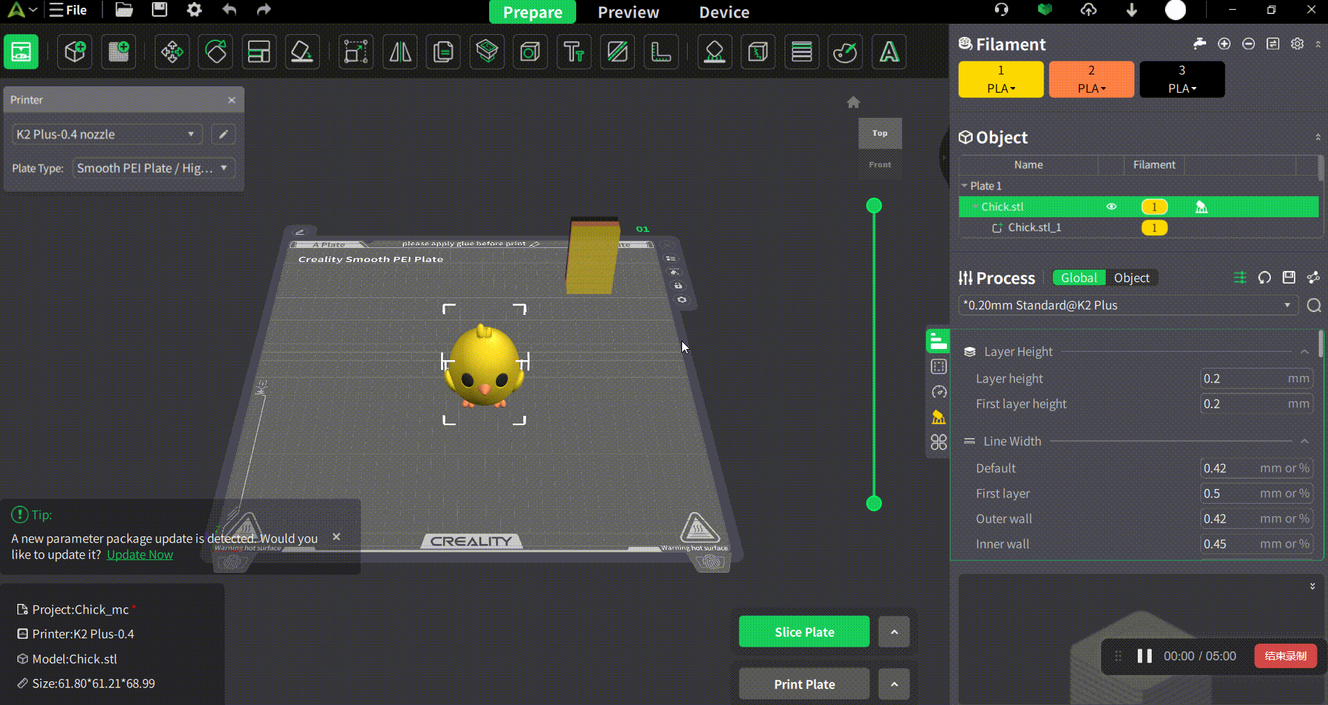 Test Your API's Performance by Simulating Real-World Traffic with Postman |  Postman Blog, image size:1906x1012
