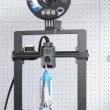 Ender3 v3 KE