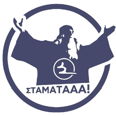 avatar of Dimmis of Panos