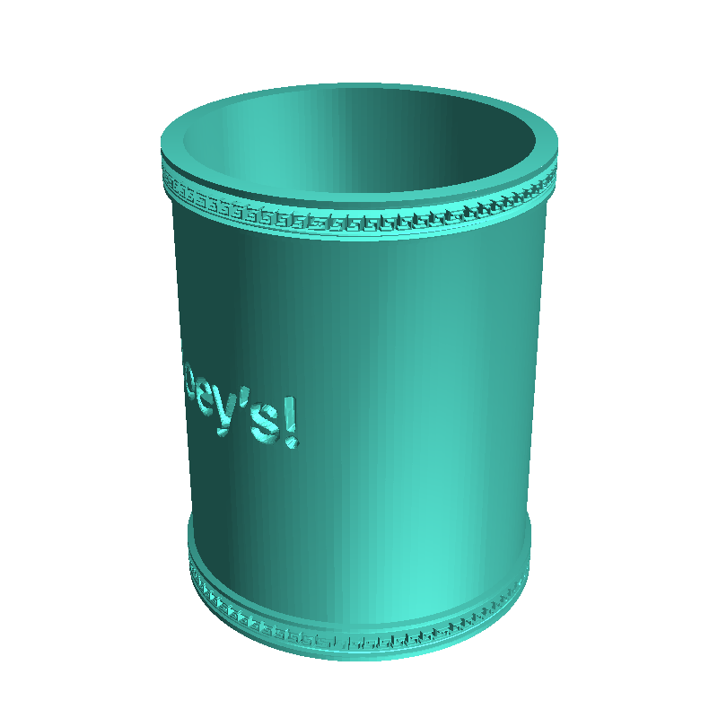 My cup!