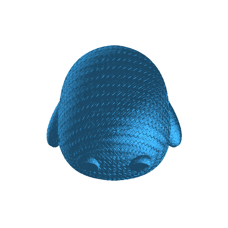 Woven Baby Duck